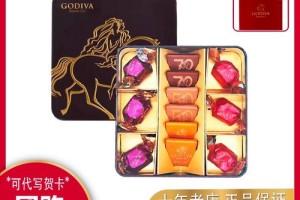 godiva巧克力喜糖价格