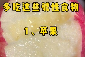 哪些食物是公认的生男孩必备食物