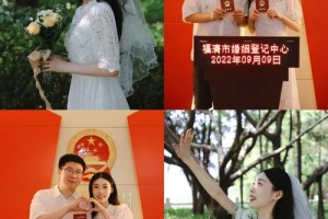 婚姻登记处有哪些新推出的便民措施