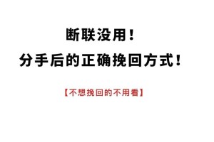 有哪些方法可以帮助我更快地从分手中恢复