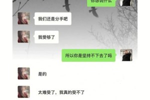 跟朋友说了这事以后，她们会怎么反应