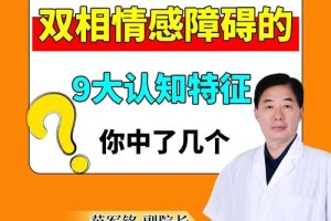 认知障碍的情感淡漠会对患者造成哪些影响