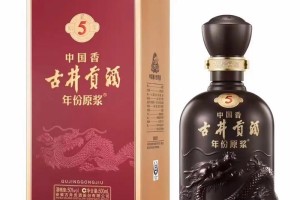 古井喜酒的品牌故事是什么