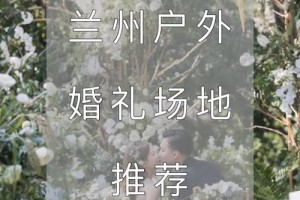 如果我想了解更多九江的结婚风俗，你能推荐一些资料吗