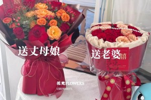 现在订婚流行什么