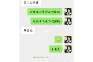 再给我一些关于如何缓解表白失败后心理疾苦的建议