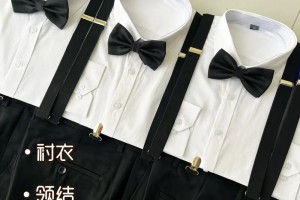 伴郎应该穿什么衣服   伴郎礼服风格推荐