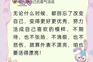 说说女人通常在什么情况下才会吐露真言