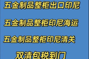 有没有什么特别的环节推荐给我