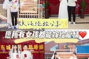 能不能给我讲讲漯河召陵区民政局婚姻登记处的特色服务