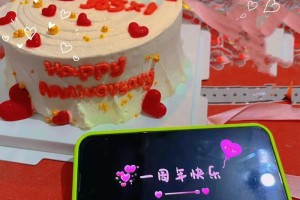 结婚一年纪念日送什么好