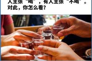 给领导敬酒怎么说简单