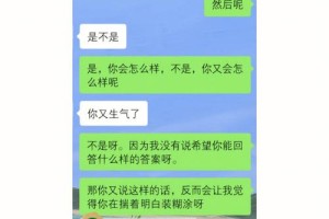 如果女生在相亲时表现得很被动，我应该怎么回应