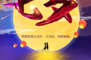 农历七月结婚的多吗