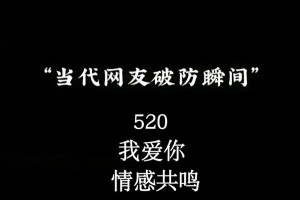 再给我来几个关于爱情的讽刺句子