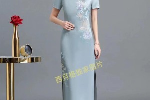 订婚女方穿什么衣服