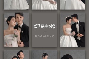 郑州婚纱摄影排行榜靠谱吗  怎样才能选对婚纱摄影店