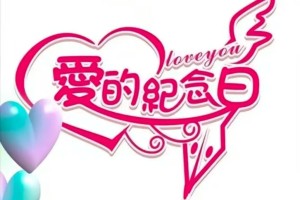 19年适合结婚的日子