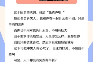 再给我提供一些关于如何处理感情中被小三伤害的建议