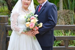 40年什么婚