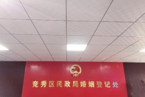 能不能给我讲讲朔州怀仁县民政局婚姻登记处的具体位置