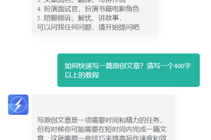 高清新娘妆面造型图片