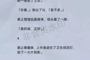 我该怎么表达对发小的关心呢