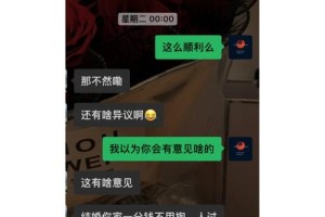 如果我在恋爱中给了彩礼，但后来我们分手了，彩礼会怎么处理