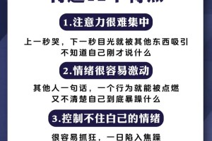 哪些类型的治疗方法最适合双相情感障碍患者