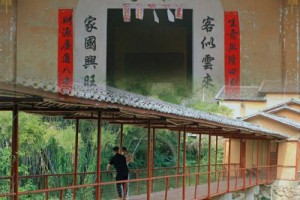 去五桂山婚姻登记处登记结婚需要准备哪些材料