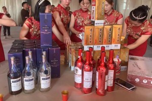 结婚时用茅台做宴席酒有什么讲究吗