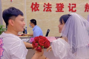 这个婚姻登记处的工作人员态度好不好