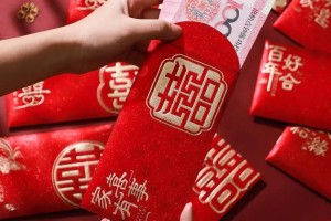 结婚红包388还是399好