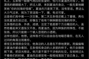 有没有什么方法能让他知道我对他的感觉