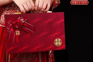 因为彩礼钱分手值得吗 结婚彩礼给多少合适