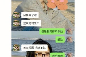 我应该怎么向她证明我已经变了呢