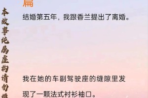 入赘在不同文化中有什么样的反应和评价