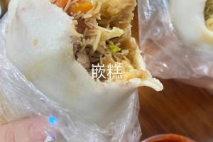 台州结婚时有什么特别的食物是必不可少的吗