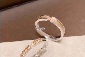 IDO品牌婚戒怎么样？