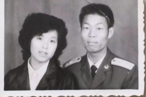 33年是什么婚