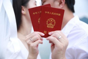 结婚登记年龄是多少 结婚登记需要什么证件