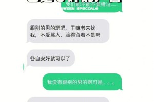 误会解开后，还能恢复到原来的状态吗