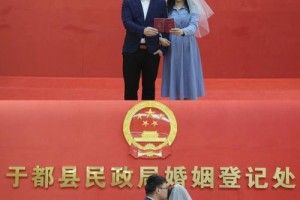 于都县民政局婚姻登记处有没有什么特别的登记仪式