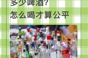 过礼钱怎么分配才算公平