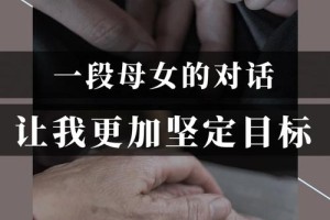 现在的年轻人是不是比以前更早熟了