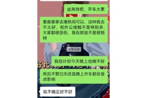 没结婚男朋友能住在女方家里吗