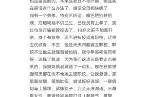 如果我感到不舒服，我应该怎么向周围的人求助