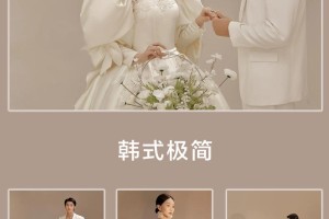 郑州哪家婚纱摄影好