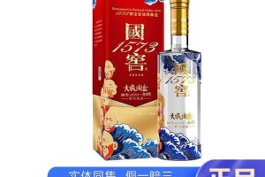 泸州老窖的哪款婚宴用酒性价比最高