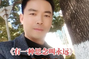 有没有什么歌曲是关于分手后思念的